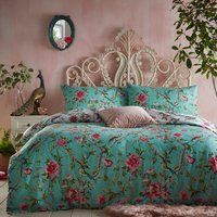 Vintage Chinoiserie Floral Exotic Duvet Cover Set Jade, Jade / Double