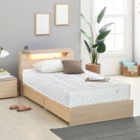 HOMCOM Single Pocket Sprung Mattress In A Box With Breathable Foam And Individually Wrapped Spring, 190Cmx90Cmx22.5Cm, White